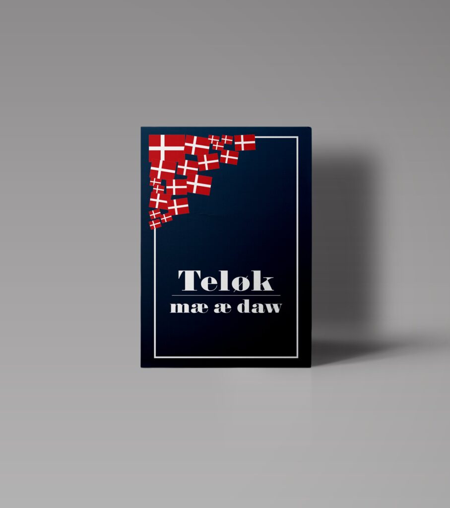 Essential-Stationery-Mockup